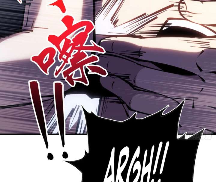 The God’s Contract in the Virtual World Chapter 3 - Page 77