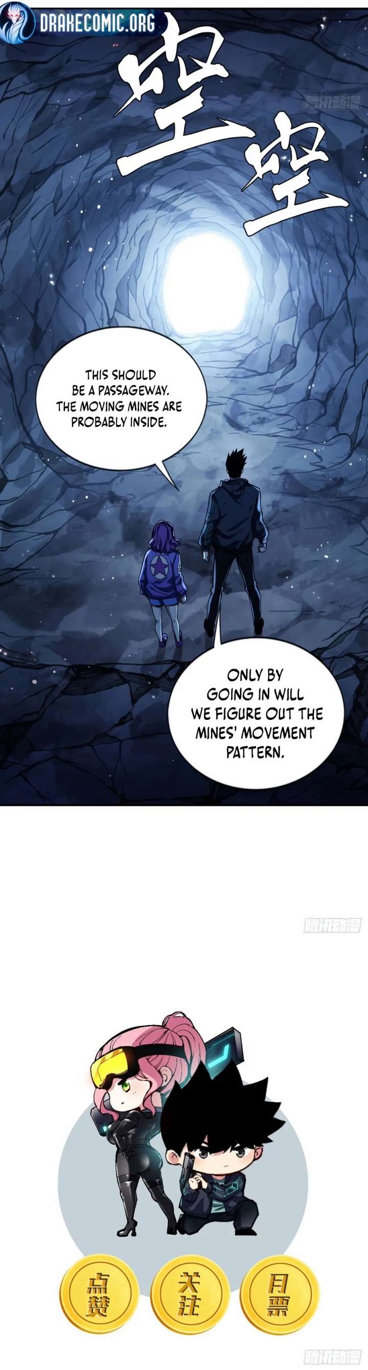 The God’s Contract in the Virtual World Chapter 9 - Page 6