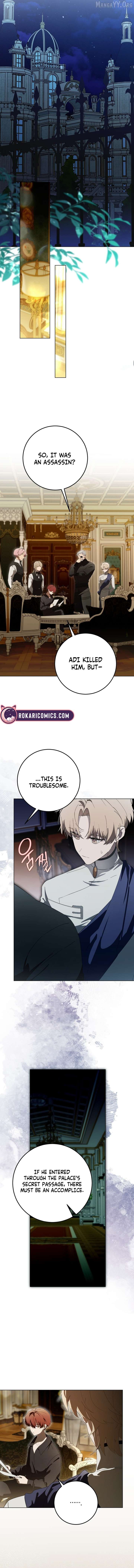 A Bad Example of a Perfect Curse Chapter 13 - Page 5