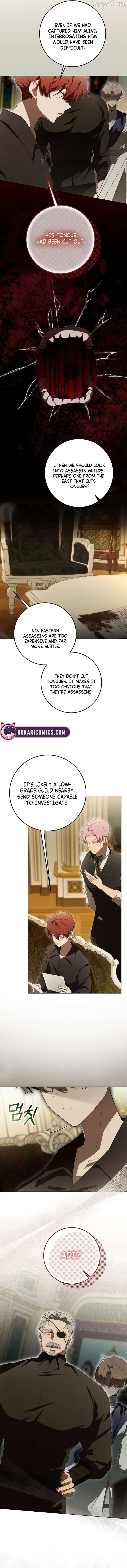 A Bad Example of a Perfect Curse Chapter 13 - Page 6