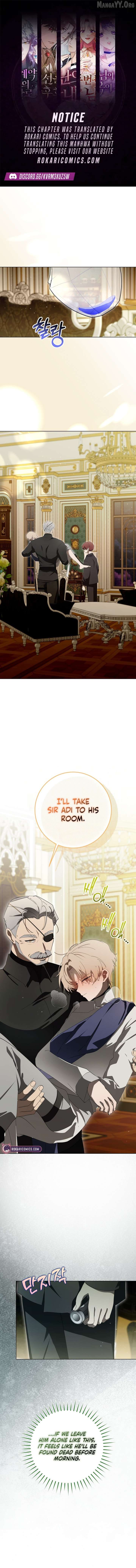 A Bad Example of a Perfect Curse Chapter 14 - Page 1