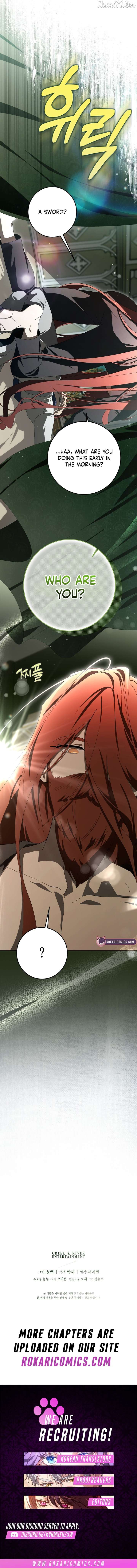 A Bad Example of a Perfect Curse Chapter 14 - Page 16