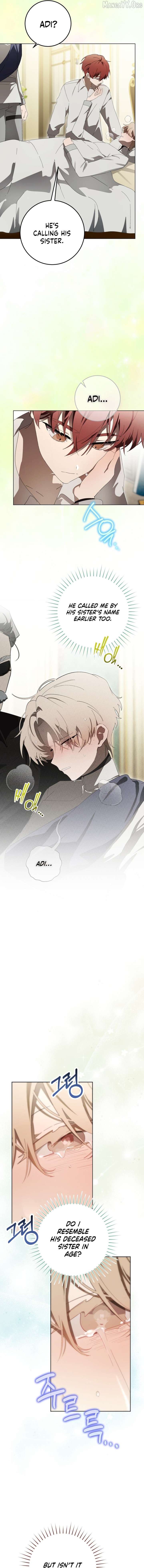 A Bad Example of a Perfect Curse Chapter 14 - Page 7