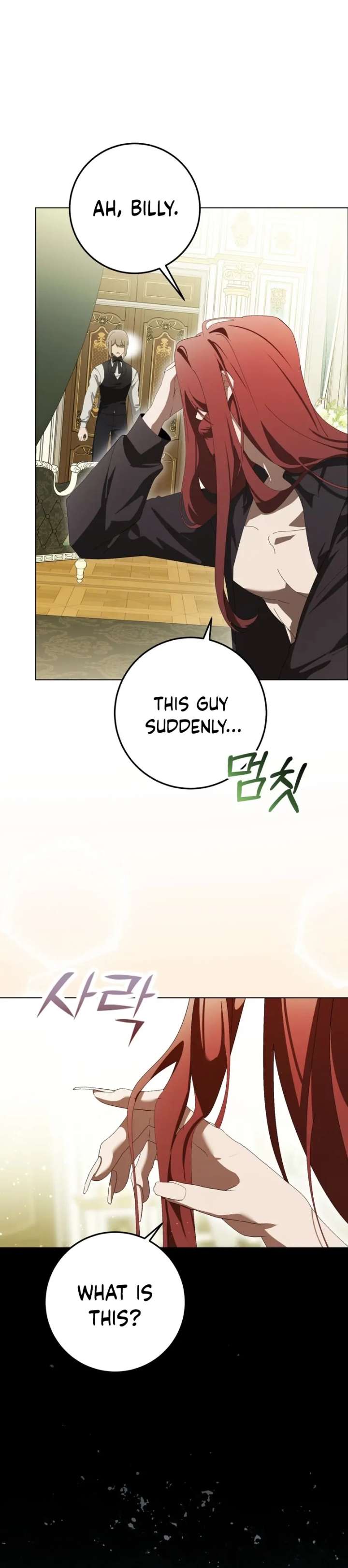 A Bad Example of a Perfect Curse Chapter 15 - Page 11