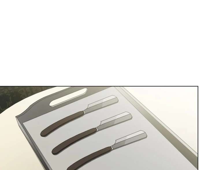 A Bad Example of a Perfect Curse Chapter 15 - Page 19