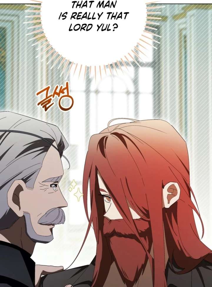 A Bad Example of a Perfect Curse Chapter 15 - Page 26