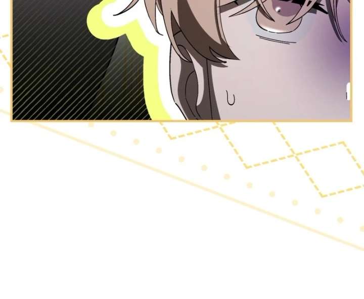 A Bad Example of a Perfect Curse Chapter 15 - Page 30