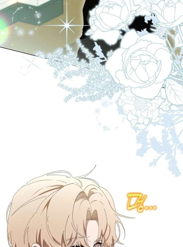 A Bad Example of a Perfect Curse Chapter 15 - Page 38