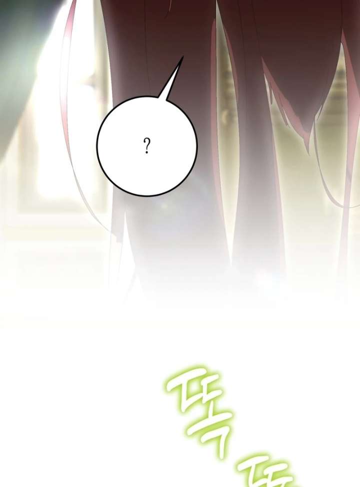 A Bad Example of a Perfect Curse Chapter 15 - Page 8