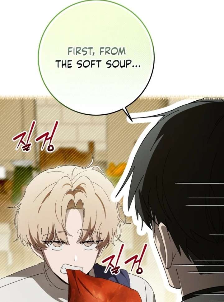 A Bad Example of a Perfect Curse Chapter 15 - Page 94