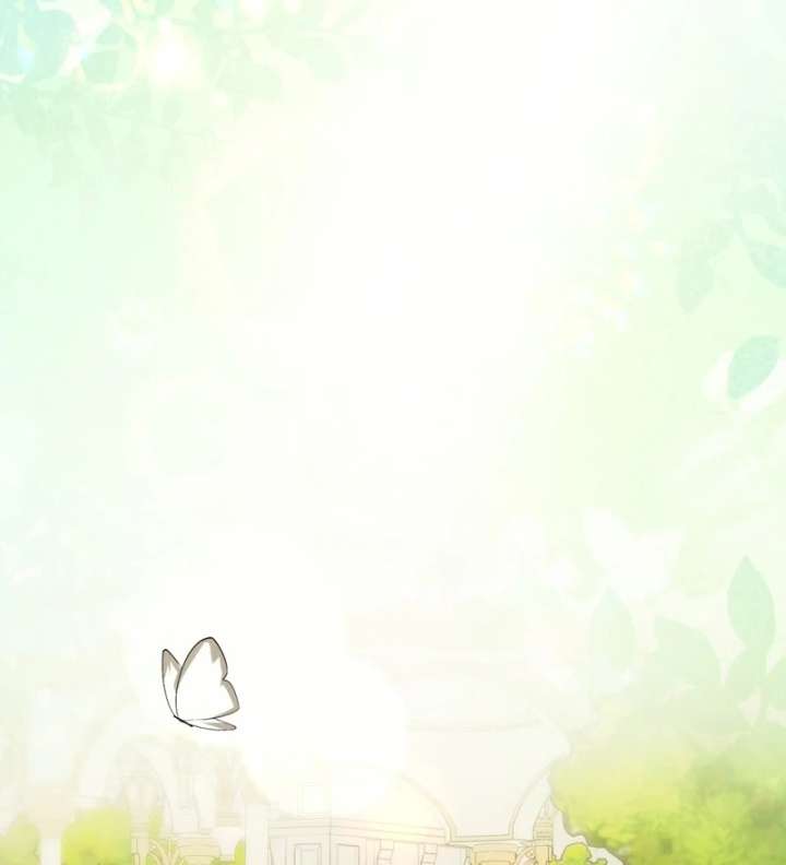 A Bad Example of a Perfect Curse Chapter 16 - Page 49