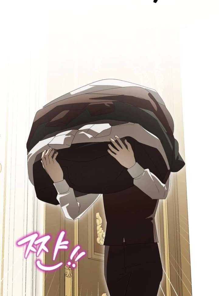 A Bad Example of a Perfect Curse Chapter 16 - Page 8