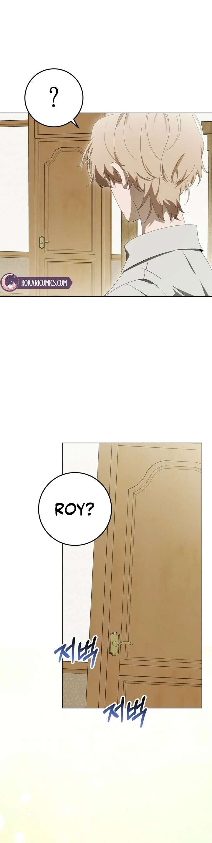 A Bad Example of a Perfect Curse Chapter 17 - Page 16