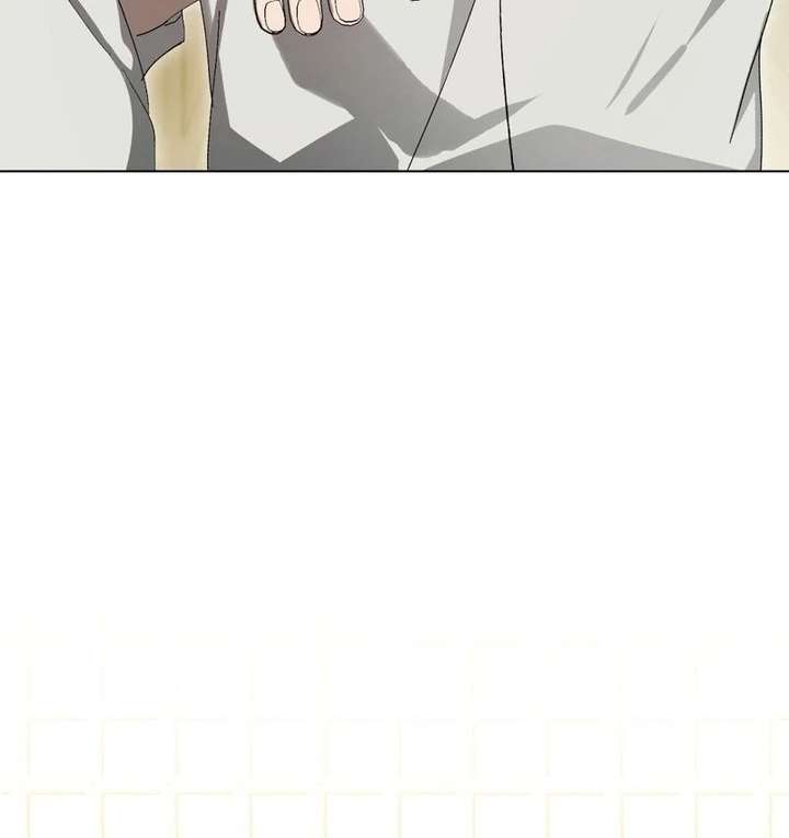 A Bad Example of a Perfect Curse Chapter 17 - Page 26