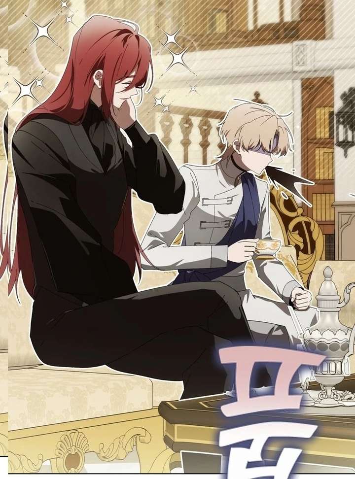 A Bad Example of a Perfect Curse Chapter 17 - Page 53