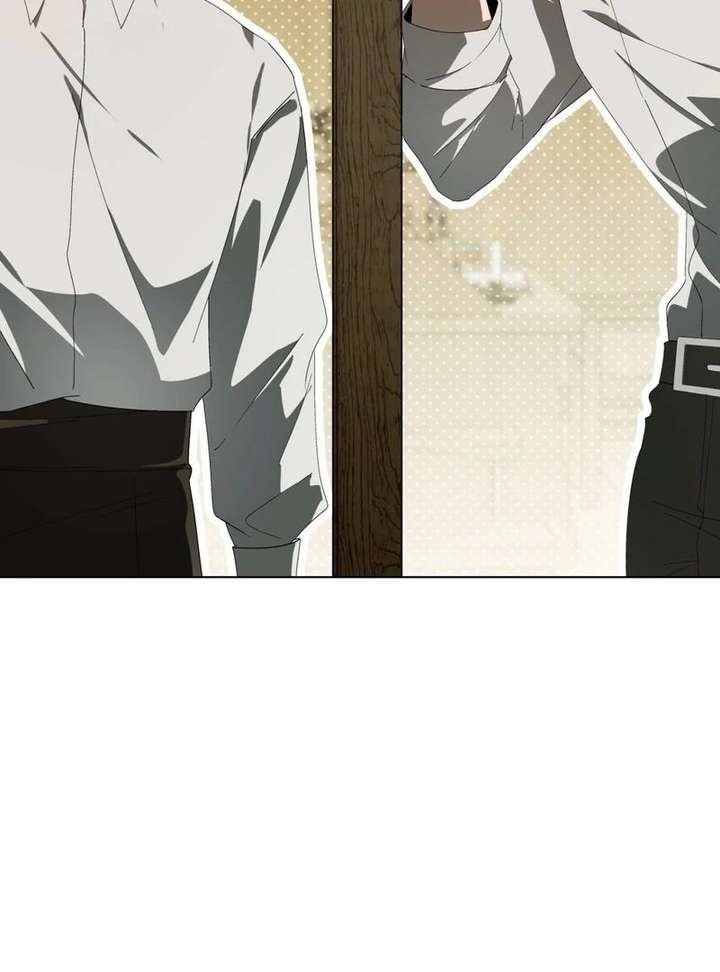 A Bad Example of a Perfect Curse Chapter 17 - Page 7