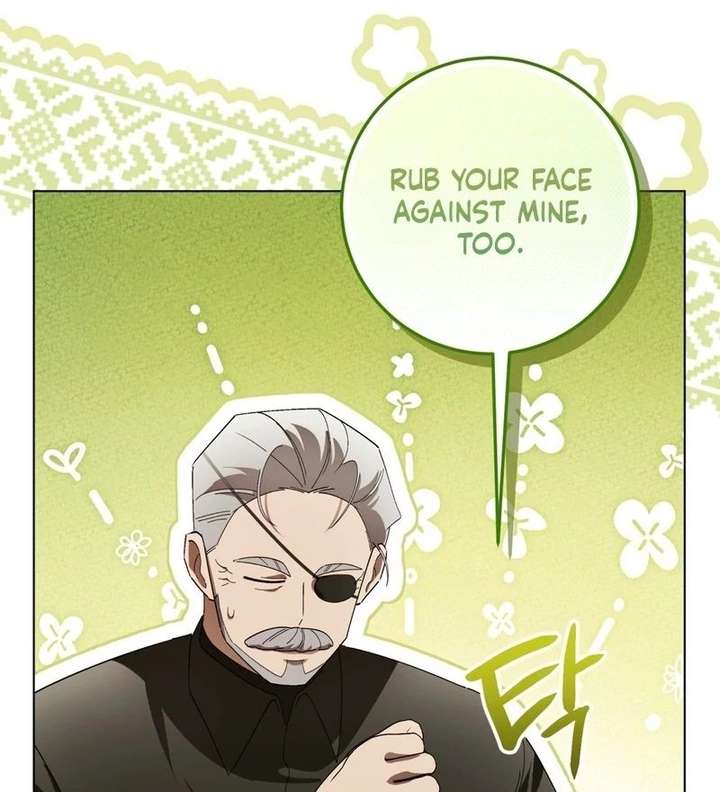 A Bad Example of a Perfect Curse Chapter 17 - Page 88