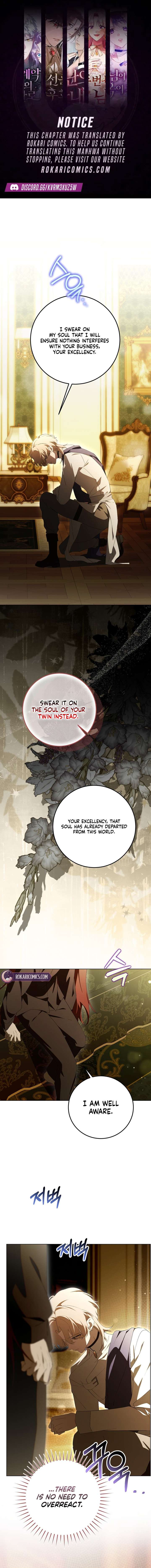 A Bad Example of a Perfect Curse Chapter 24 - Page 1