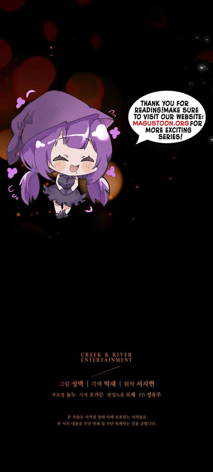 A Bad Example of a Perfect Curse Chapter 5 - Page 13