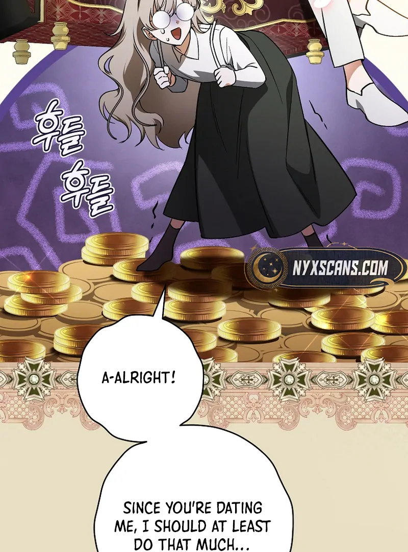 My Dream is to Get My Own House Chapter 1 - Page 26