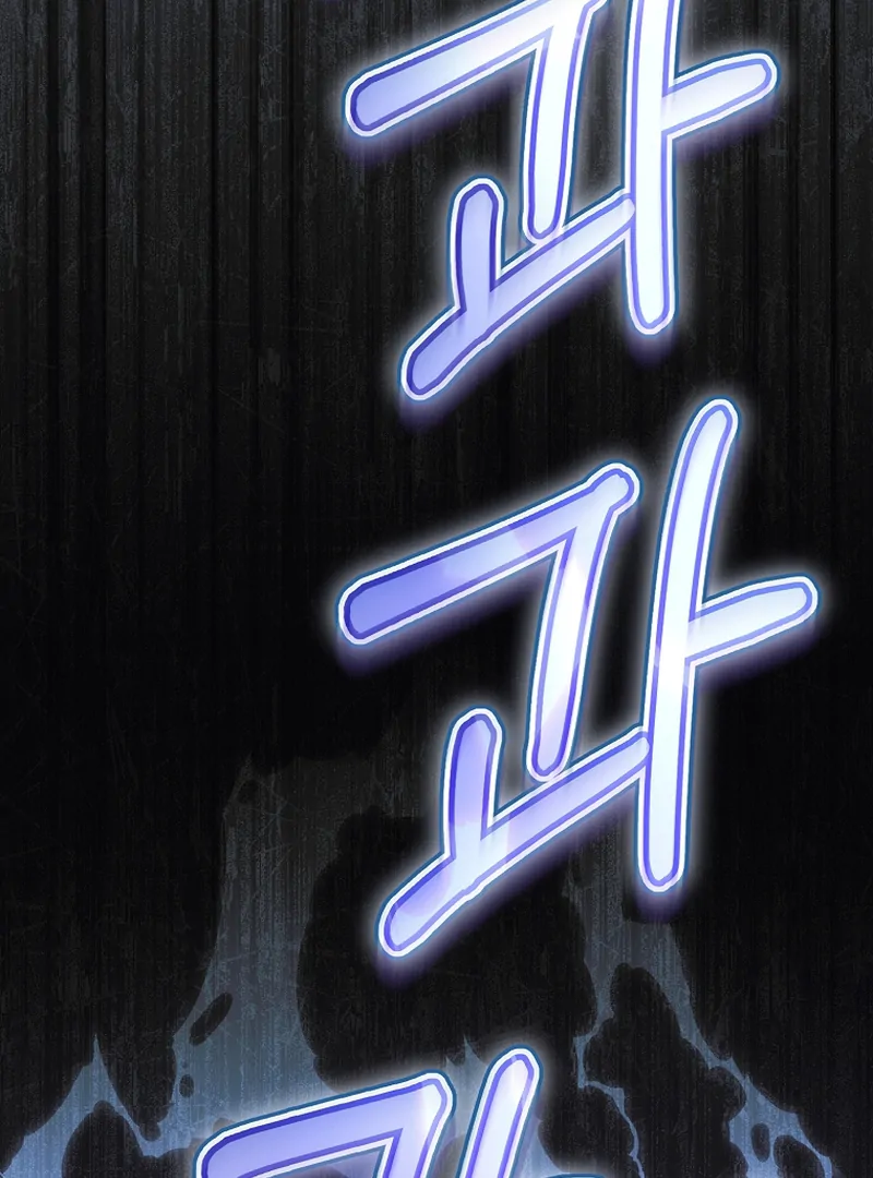 My Dream is to Get My Own House Chapter 10 - Page 34