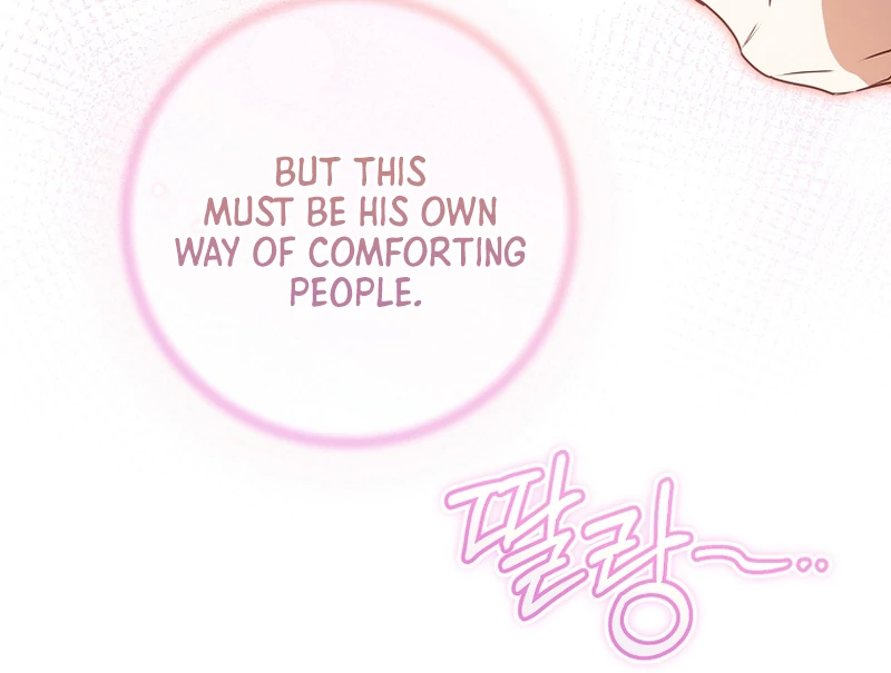 My Dream is to Get My Own House Chapter 10 - Page 83