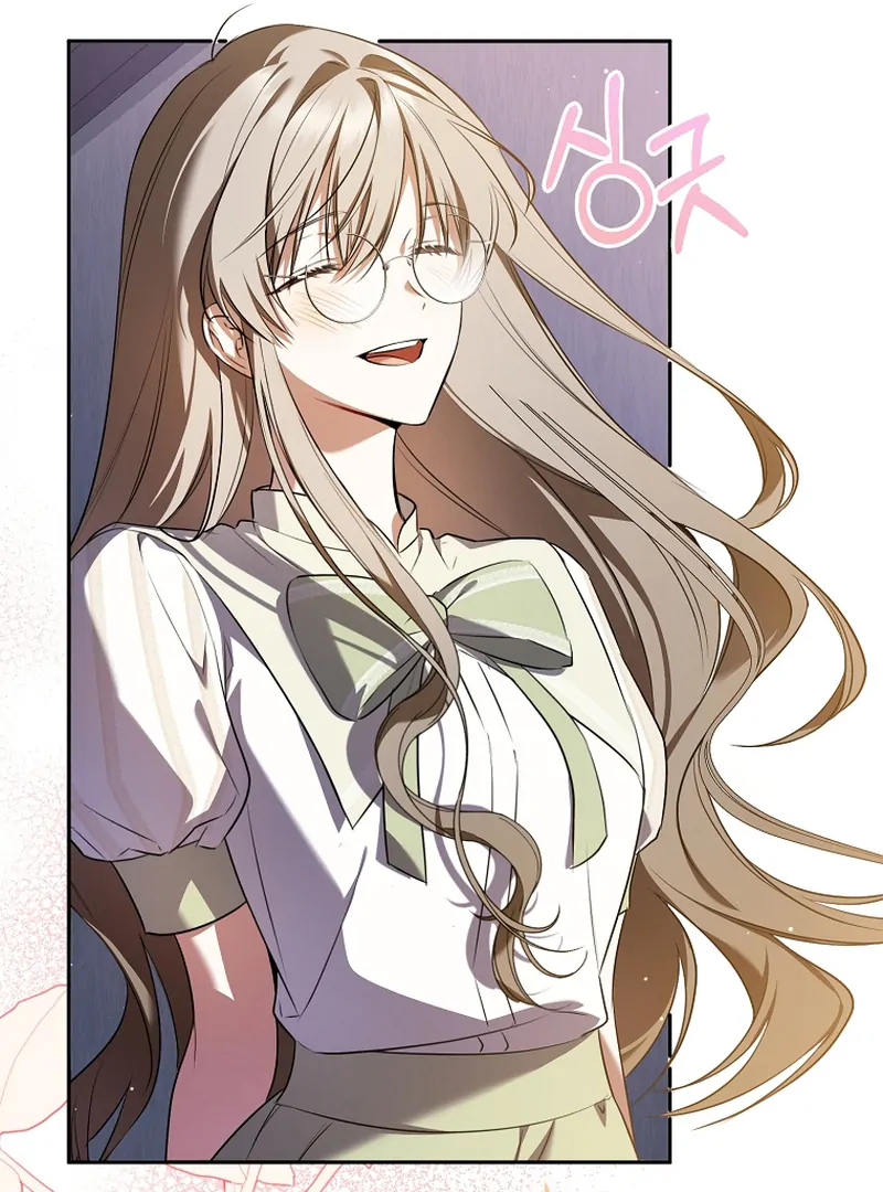 My Dream is to Get My Own House Chapter 10 - Page 85