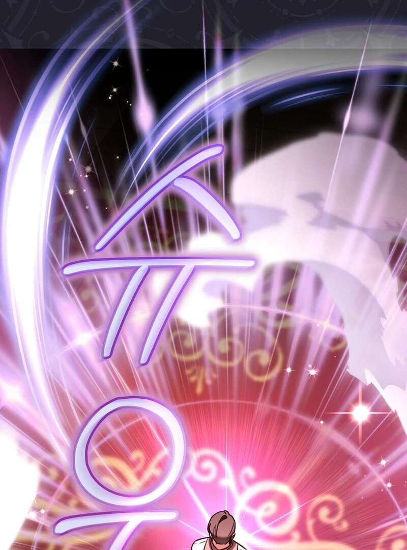 My Dream is to Get My Own House Chapter 11 - Page 126