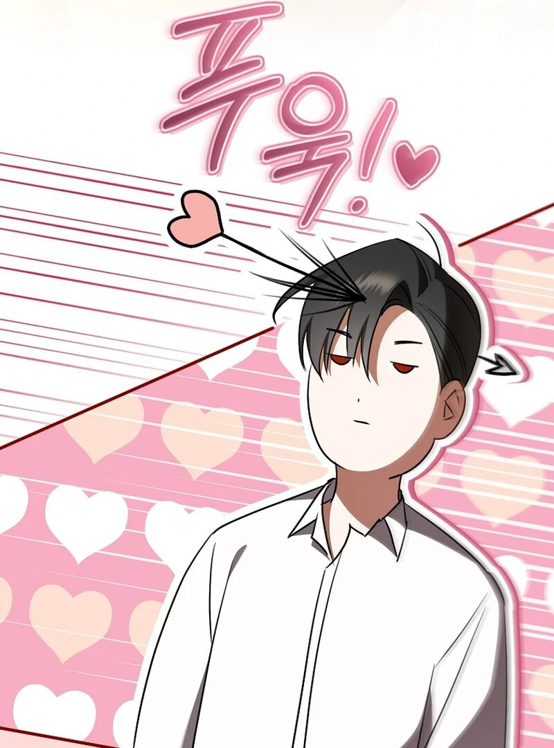 My Dream is to Get My Own House Chapter 11 - Page 43