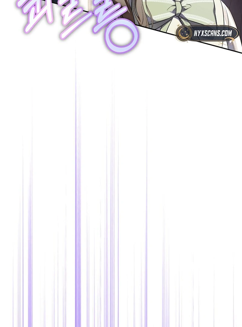 My Dream is to Get My Own House Chapter 11 - Page 47