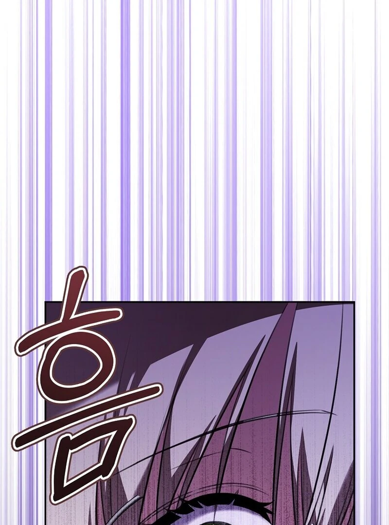 My Dream is to Get My Own House Chapter 11 - Page 48