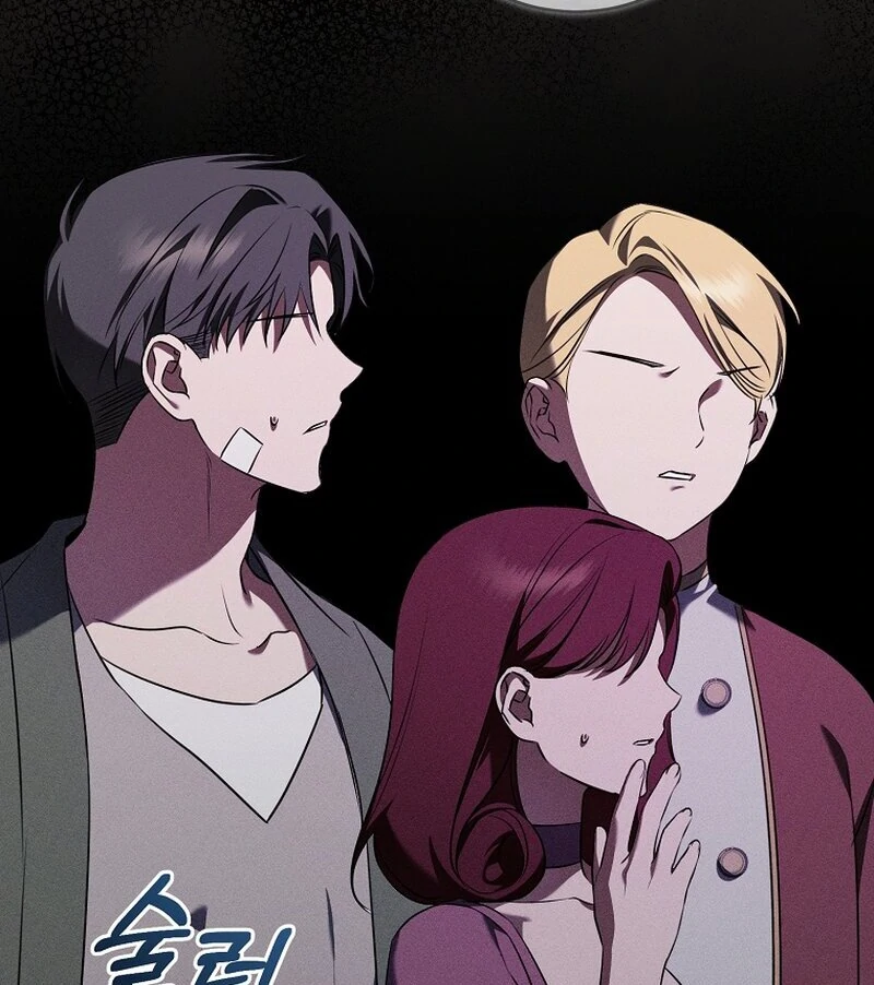 My Dream is to Get My Own House Chapter 11 - Page 8