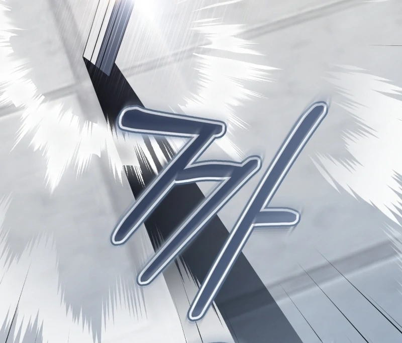 My Dream is to Get My Own House Chapter 12 - Page 105