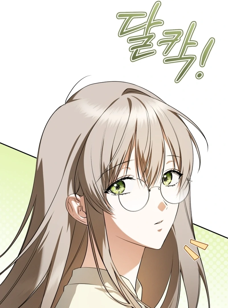 My Dream is to Get My Own House Chapter 12 - Page 13