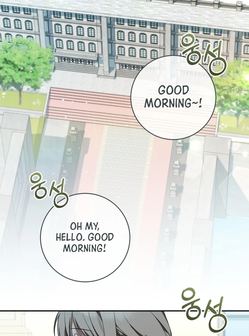 My Dream is to Get My Own House Chapter 12 - Page 32