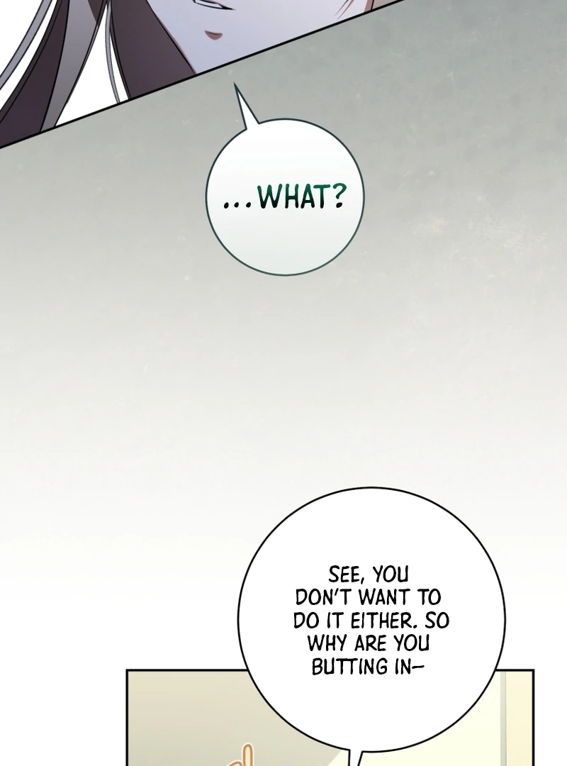 My Dream is to Get My Own House Chapter 12 - Page 69