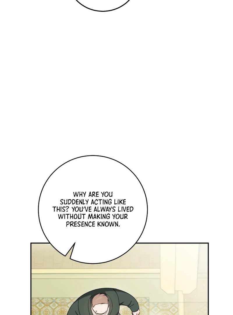 My Dream is to Get My Own House Chapter 12 - Page 72