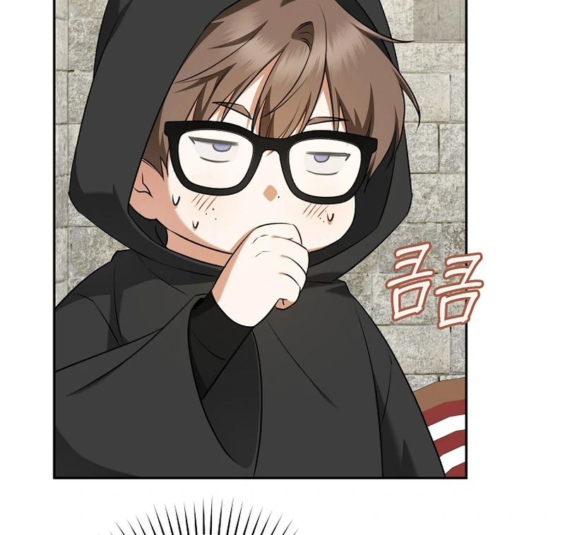 My Dream is to Get My Own House Chapter 13 - Page 52