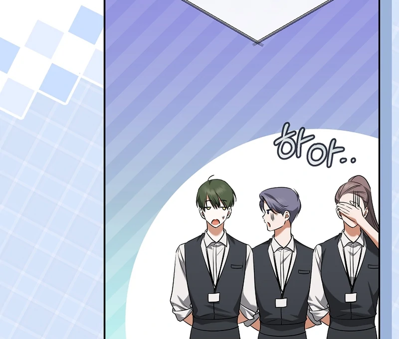 My Dream is to Get My Own House Chapter 14 - Page 100