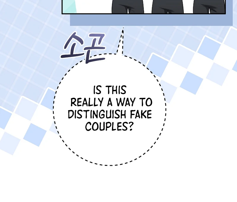 My Dream is to Get My Own House Chapter 14 - Page 101