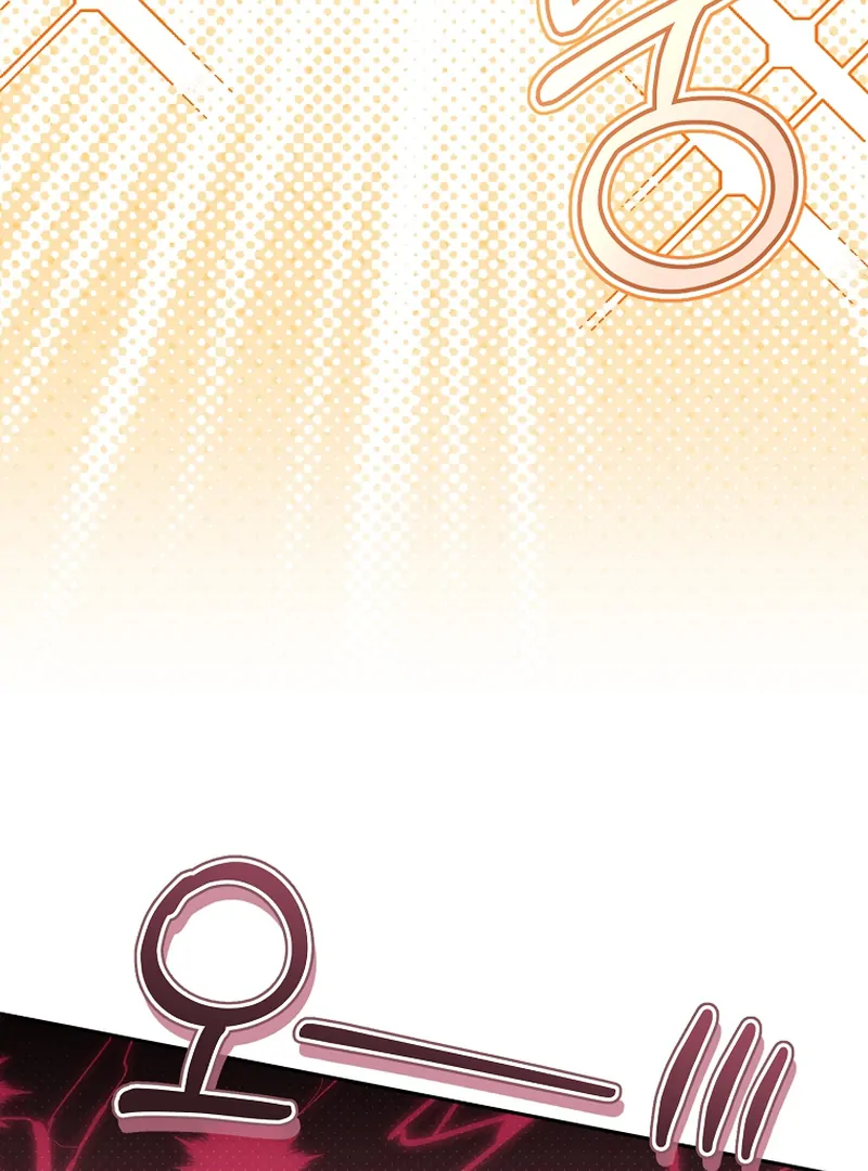 My Dream is to Get My Own House Chapter 14 - Page 118