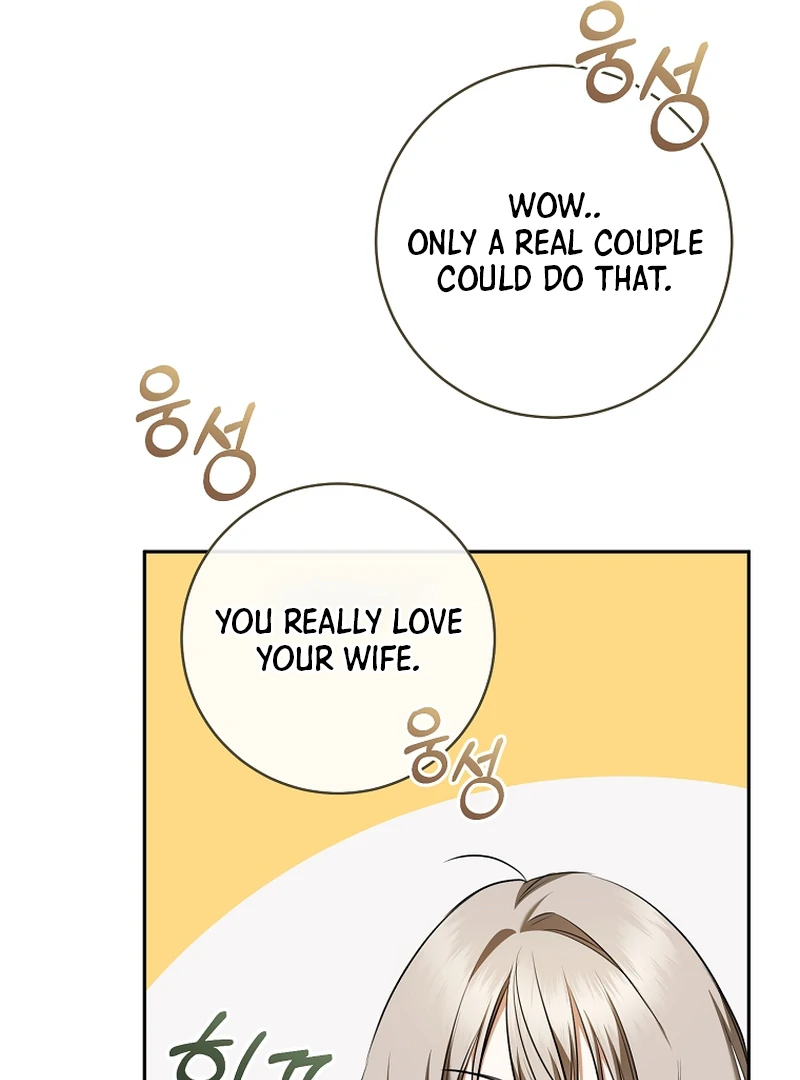 My Dream is to Get My Own House Chapter 14 - Page 121