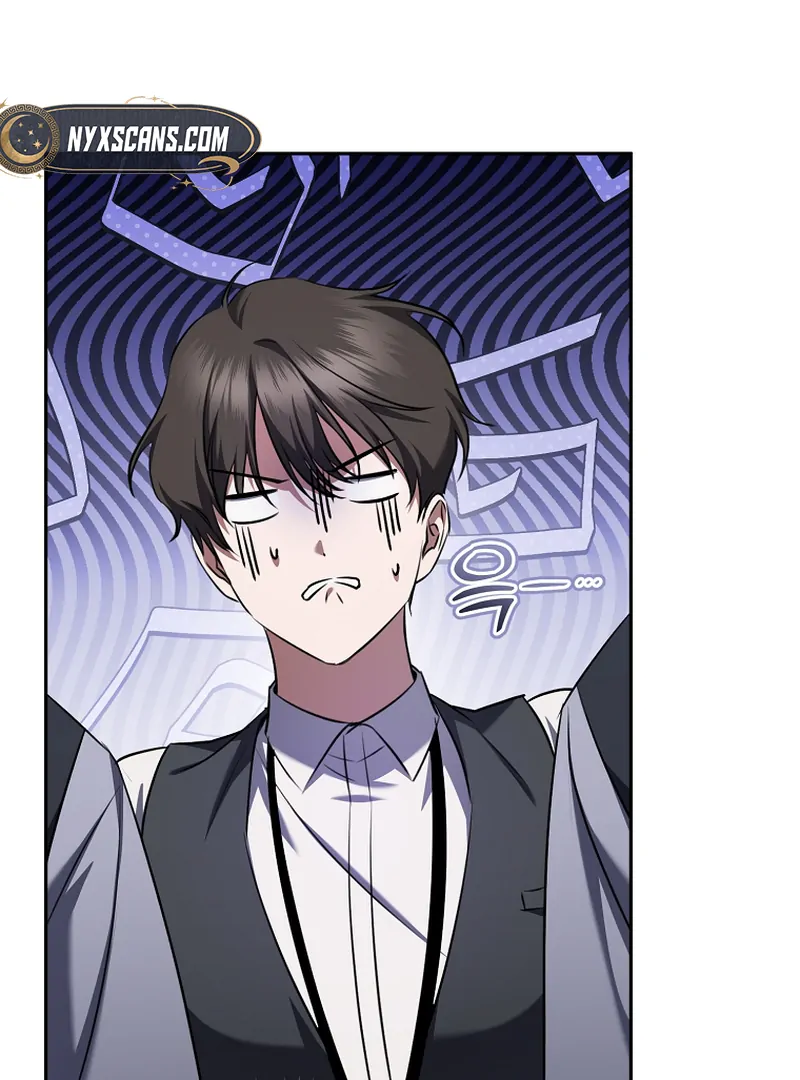 My Dream is to Get My Own House Chapter 14 - Page 123