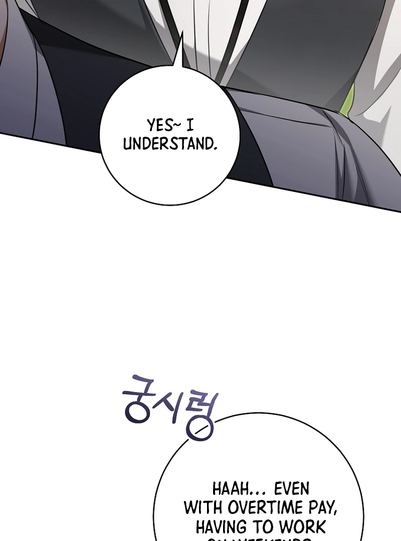 My Dream is to Get My Own House Chapter 14 - Page 31