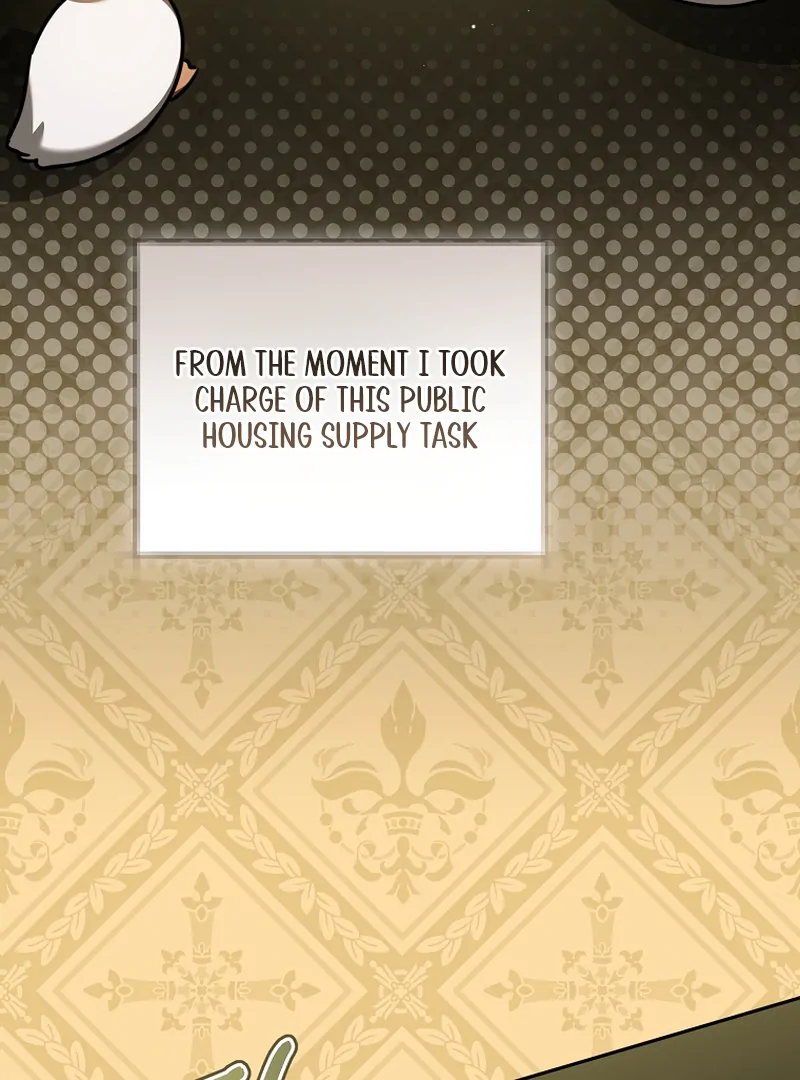 My Dream is to Get My Own House Chapter 14 - Page 41