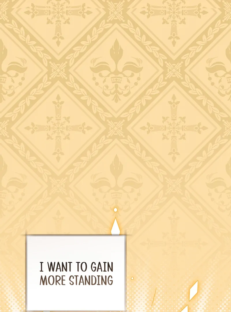 My Dream is to Get My Own House Chapter 14 - Page 43