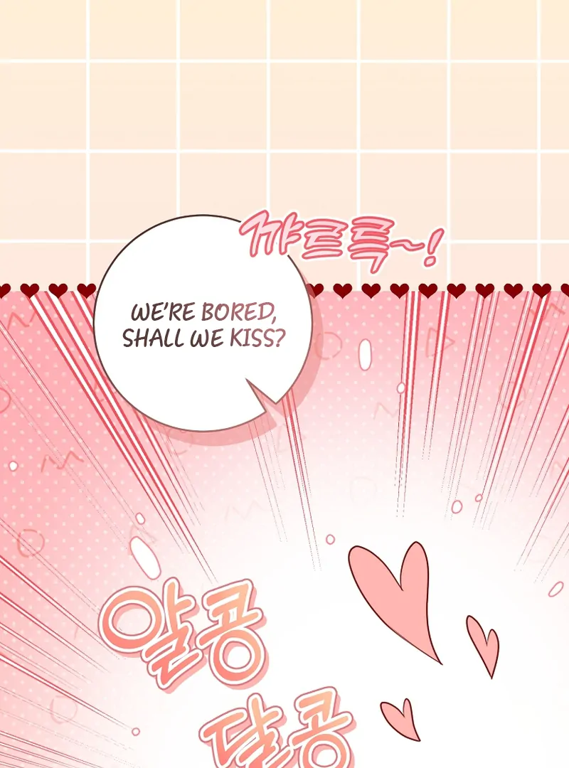 My Dream is to Get My Own House Chapter 14 - Page 78