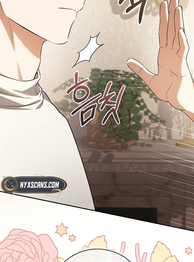 My Dream is to Get My Own House Chapter 14 - Page 88