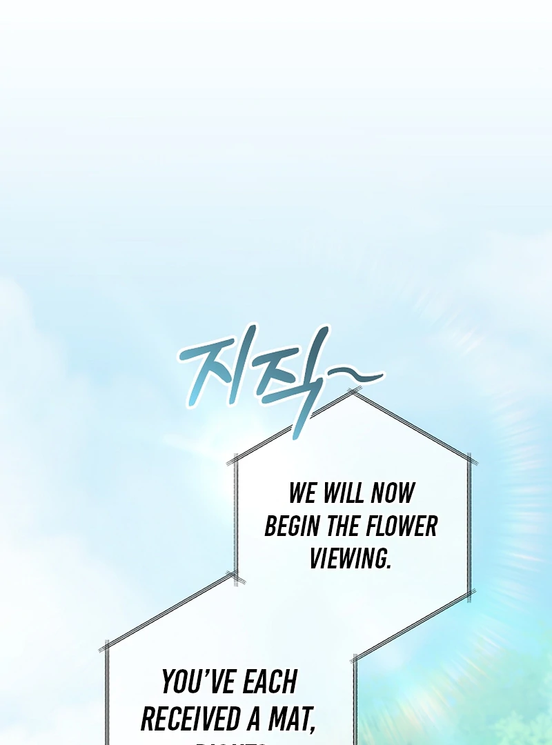 My Dream is to Get My Own House Chapter 14 - Page 97