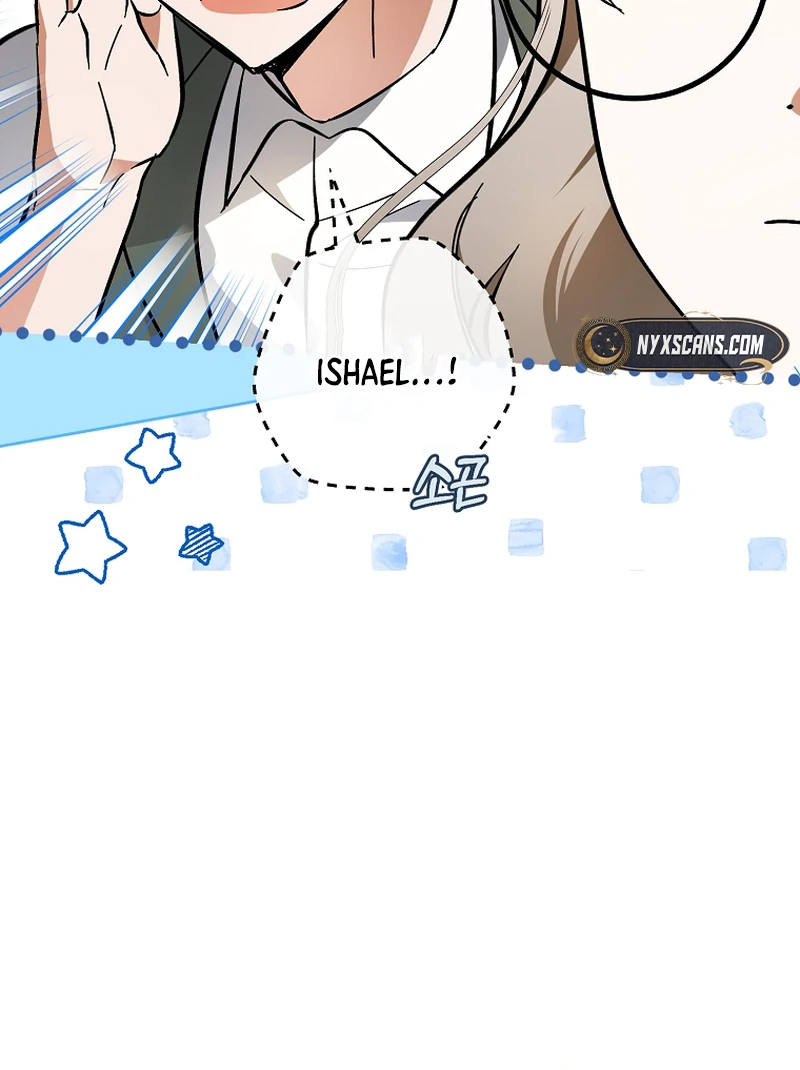 My Dream is to Get My Own House Chapter 2 - Page 102